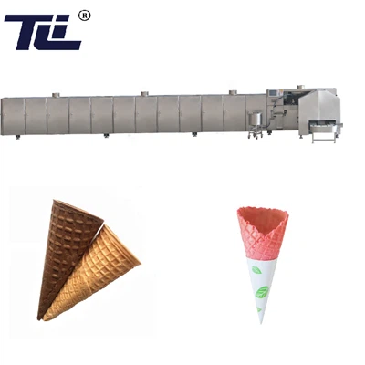 আইসক্রিম শঙ্কু বেকার